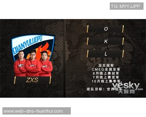 飞马与银星的精彩赛程对决全解析与赛事亮点回顾